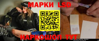 меф Усть-Илимск