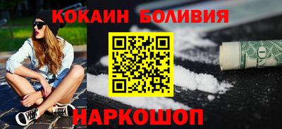 молекула духа Усть-Джегута