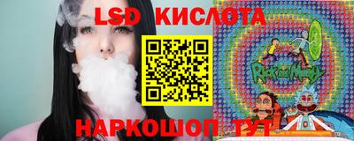 меф Усть-Илимск