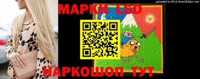 ALPHA-PVP Уссурийск