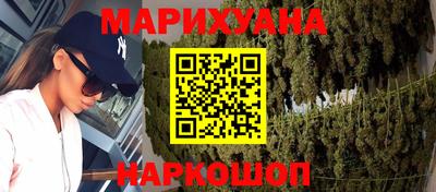 меф Усть-Илимск