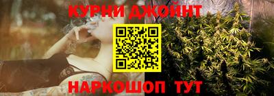 меф Усть-Илимск
