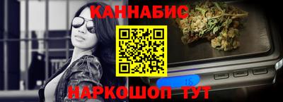 ALPHA-PVP Уссурийск