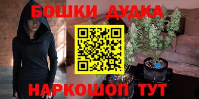 меф Усть-Илимск