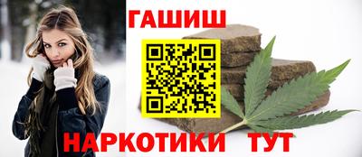 меф Усть-Илимск