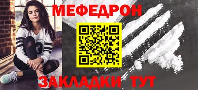 ALPHA-PVP Уссурийск